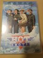 Hot Shots - Die Mutter aller Filme! (DVD)