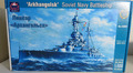 Russian Navi Battleship Arkhangelk Ark 40005 1:500  NEU OVP