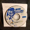 GameCube Sonic Adventure DX Deluxe DOL-GASJ nur Disc Japan