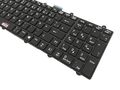 DE Tastatur version 2 für MSI GE60 2OC-097US, GE60-2QDi782, GE60-i565M245FD