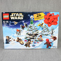 LEGO STAR WARS 75213 Advent Calendar Christmas Retired Factory Sealed New RARE