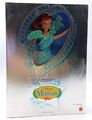 1997 Disney's the Little Mermaid Aqua Fantasy Ariel Puppe / Mattel 17827, NrfB