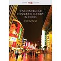 Werbung und Konsumkultur in China (China heute) - Taschenbuch NEU HONGMEI