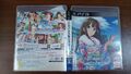 The Idolmaster Cinderella Girls G4u Vol.7 - PS3 Spiel Playstation 3 Anime JAPAN