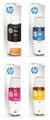 HP32XL & HP31 Schwarz & Farbe Original Tintenflaschen - 4 Artikel Multipack