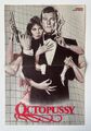 Vintage Poster James Bond 007 Roger Moore Octopussy 42 x 28 cm German Magazine