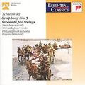 Sinfonie 5 / Serenade C-Dur von Philadelphia Orch., O... | CD | Zustand sehr gut