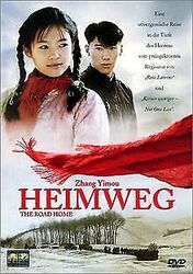 Heimweg - The Road Home von Zhang Yimou | DVD | Zustand gutGeld sparen & nachhaltig shoppen!