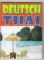 Deutsch Thai Taschenbuch über 1000 der wichtigsten  Ausdrücke der Thai Sprache