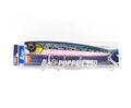 Bassday Bungy Popper 160mm Floating Lure CH-71 (8063)