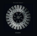SECOND GLANCE Piano LIMITED LP BLACK VINYL 2020