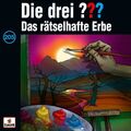 DIE DREI ??? - 205/DAS RÄTSELHAFTE ERBE  2 VINYL LP NEU