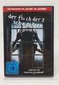 DVD "Der Fluch der 2 Schwestern (2009)"