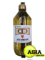 mizkan - rice vinegar 568ml