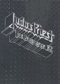 JUDAS PRIEST - LIVE VENGEANCE 82  DVD  17 TRACKS HEAVY METAL / HARD ROCK  NEUF