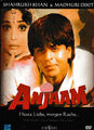 Bollywood - Anjaam - Heute Liebe, morgen Rache (DVD)