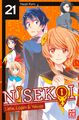 Naoshi Komi | Nisekoi 21 | Taschenbuch | Deutsch (2017) | Liebe, Lügen & Yakuza