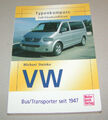Typenkompass | VW Bus und Transporter seit 1947 | Michael Steinke