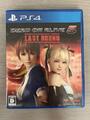 Dead or Alive 5 Last Round PlayStation 4 PS4 Japan Ver getestet & voll funktionsfähig