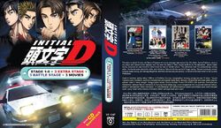 INITIAL D Komplettbox NEU! | Stage 1-6+Battle+Extra+Movies | English Subs/Audio!
