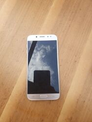 Samsung Galaxy S7 SM-G930F - 32GB - Weiß (O2) (Einzel SIM)