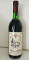 Rarer Rotwein aus Australien - Chateau Tahbilk 1985 - Cabernet Sauvignon