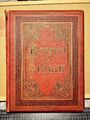 Antiquarische Buch William Shakespeare Romeo Und Julia 1875 Holzschnitt Folio