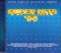 Super Hits '96 Various Artists (CD) (US IMPORT)