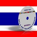 Learn To Speak Thai Language fluently Course DVD, MP3 & PDF, Thailand language