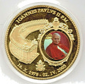 2011 Papst Johannes Paul II. Supergröße 70 mm Gedenkstreik