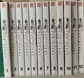 Tokyo Ghoul Manga 1-12 Komplett KAZE Deutsch Sehr Guter Zustand (Sui Ishida)