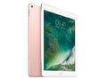 Apple iPad Pro (2017) 64GB [10,5" WiFi only] roségold - GUT