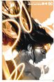 Wonder Woman: Black and Gold #4
