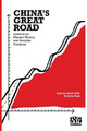 John Ross China's Great Road (Taschenbuch)