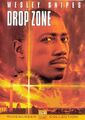 Drop Zone (Wesley Snipes) DVD 102