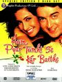 Hum Pyartumhi Se Kar Baithe (2002) - Ein Selten Weg Bollywood DVD Englisch