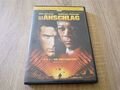 Der Anschlag (2003, DVD video)