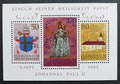 Liechtenstein MiNr. 878-880  Block 12  postfrisch**     (Lie 878-80 Bl.12)