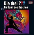 192/im Bann des Drachen [Vinyl LP] von Die Drei ??? | CD | Zustand sehr gut