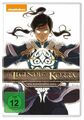 DIE LEGENDE VON KORRA-KOMPLETTBOX - KEINE INFORMATIONEN  8 DVD NEU