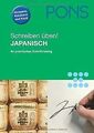 PONS Schreiben üben! Japanisch: Das praktische Schr... | Buch | Zustand sehr gut