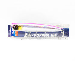 Bassday Bungy Popper 160mm Floating Lure HH-02 (8032)
