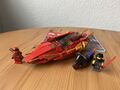 LEGO NINJAGO: Katana V11 (70638)