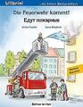 Die Feuerwehr kommt!: Kinderbuch Deutsch-Russisch v... | Buch | Zustand sehr gut