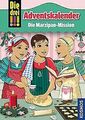 Die drei !!!, Die Marzipan-Mission: Adventskalender von ... | Buch | Zustand gut