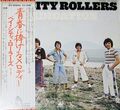 Bay City Rollers Dedication 1976 Japan Vinyl LP mit OBI Streifen + Texten EX/EX