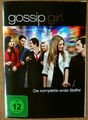 gossip girl · Erste Staffel · 5 Discs · DVD Video 2007, 2008 · FSK 12