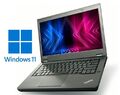 Lenovo ThinkPad T440p I5-4300M 14,1" HD  2,60GHz  8GB 256GB SSD Win 11 A-Ware