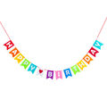Happy Birthday Girlande Wimpel Banner 3m bunt Geburtstag Feier Party Deko