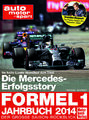 Formel 1 - Jahrbuch 2014: Der große Saison-Rückblick von Michael Schmidt